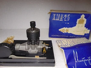 KMD 2.5 cc Airplane Modeling c/l Engine Soviet Motor Diesel KMA .15 - Picture 1 of 18