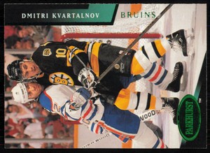 1993 Parkhurst #287 Dmitri Kvartalnov Emerald Ice  NM