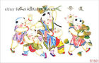 Chinese 100%real natural silk thread,su hand embroidery kits:auspicious kids 16"