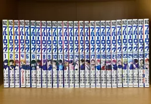 BLUE LOCK Vol. 1-27 Comic Book Latest Set Japanese Language Soccer Manga Anime - Picture 1 of 24