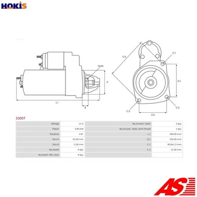 STARTER S6604S FOR BMW 2/X4/G0/F98/G8/3/G80/Gran/Turismo/G3/Convertible/G83/G1 - Image 1 of 4