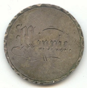 2-seitige Liebesmedaille, Groschengröße, Name Minnie, Buchstaben E L C - Bild 1 von 2