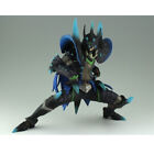 Monster Hunter - Dxf Ultimate Abyss - Lagiacrus Armor Pvc Figure Banpresto