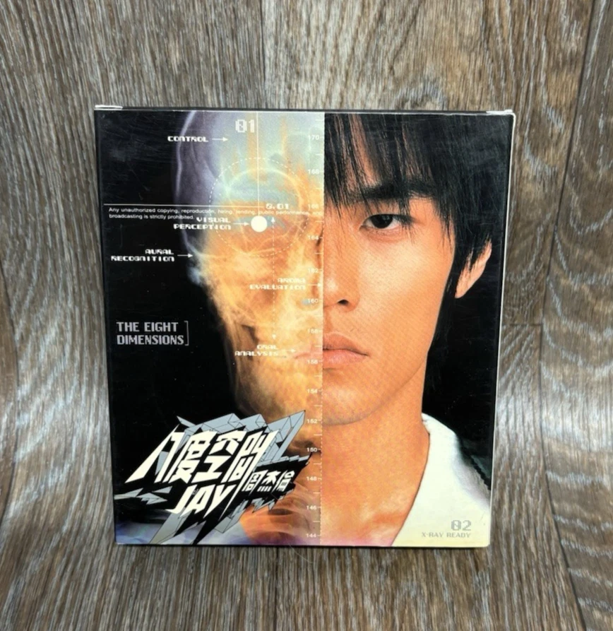 Music CDs Jay Chou for sale | eBay