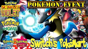 Aaron Lucario Event Untouched Pokemon Mystery Gift Event FAST TRADE✨ - Bild 1 von 4