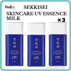 KOSE SEKKISEI SKINCARE UV ESSENCE MILK 60g×3  SPF50+ PA++++ Sunscreen - Picture 1 of 1