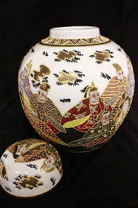 Splendido vaso / potiche "Satsuma Japan" porcellana giapponese / '900 / XX sec - Imagen 1 de 1