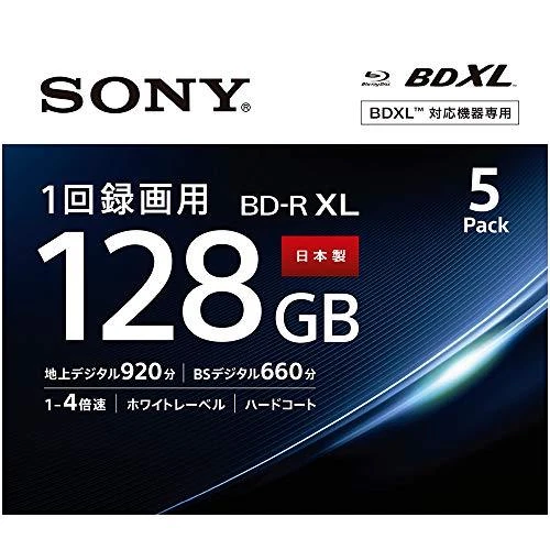 5pack Sony BD-R Printable HD Blu-Ray 4x Blank Disc Media BDR 128GB Japan - Image 1 of 1