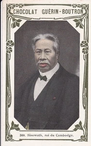 Chrom Guérin-Knopf Sisowath König von Kambodscha Indochina King Cambodia - Bild 1 von 2