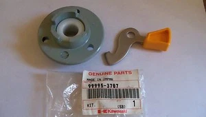 NOS OEM Kawasaki Reverse Lever Kit JT750 1995 Jetski STS 99995-3707 - Bild 1 von 4