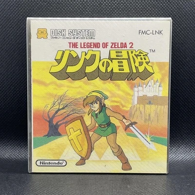 The Legend of Zelda 2 Link Adventure Famicom Disk System New Sealed - Image 1 of 4