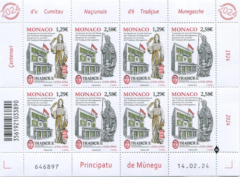 Hoja completa Monaco 2024 100 años DEL COMITÉ DE TRADICIONES MONEGASCAS Foto 1 de 1