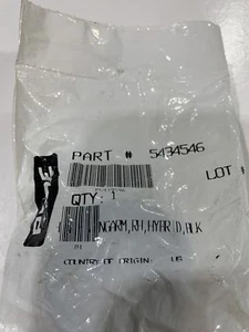 BUSHING, BLACK, RH - -- POLARIS N O S - Picture 1 of 2