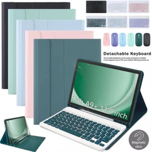 Keyboard Case Cover For Samsung Galaxy Tab A9+ A8 S9 S8 S7 S6 Lite Tablet Mouse - Picture 1 of 49