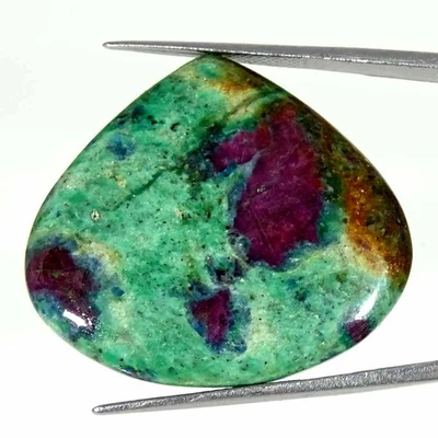 47.20Cts Natural Ruby in Fuchsite Pear Cabochon Loose Gemstone 34x30x5mm - Image 1 of 4