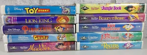 Lot de 10 cassettes VHS Disney : Aladdin, Beauté/Bête, Dalmatiens, Roi Lion et plus - Photo 1/15