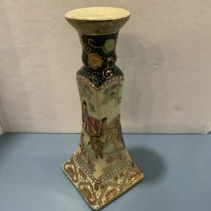 VINTAGE CHINESE Signed SATSUMA Pottery Candlestick - Picture 1 of 10