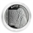 Ukraine 5 Griwna Maria Prymachenko Volksmaler Silber Proof Münze 2008