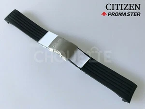 Citizen Skyhawk AT JY0000-02E, JY0001-00E 21mm Black Rubber Watch Band Strap - Picture 1 of 12