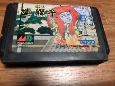 Maoh Renjishi Maou Good Used Game Cartridge Sega Mega Drive MD Genesis NTSC-J JP - Image 1 of 3
