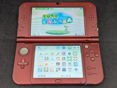 Consola B51 Nintendo 3DS LL XL Nueva Rojo Metálico Japón x Foto 1 de 4