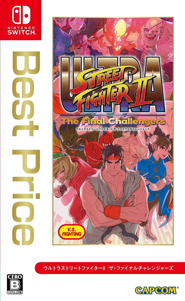 Ultra Street Fighter II The Final Challengers Best Price (Re-priced version) -Sw - Image 1 of 1