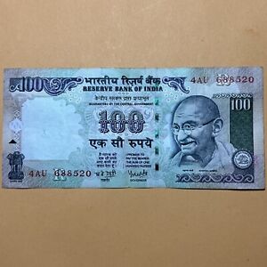 India 100 Rupees Circulated Paper Money - Gov: Y V Reddy  - Date 2005 - R Inset