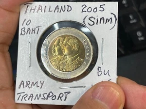 2005 Thailand 10 Baht Coin - Picture 1 of 4