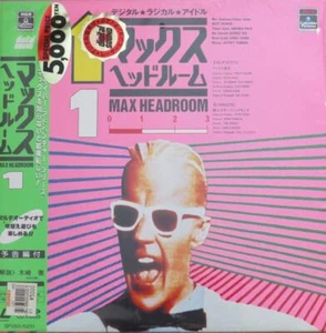 MAX HEADROOM VOL 1 IMPORT LASERDISC SF050-5251 W/OBI - Picture 1 of 2