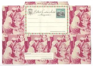 Cape Verde Cabo Verde Portugal Farm market Radio Club stationery aerogram 1964 - Picture 1 of 3