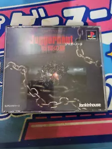 Juggernaut - NTSCJ JAPAN (PlayStation 1 PS1) - Picture 1 of 4