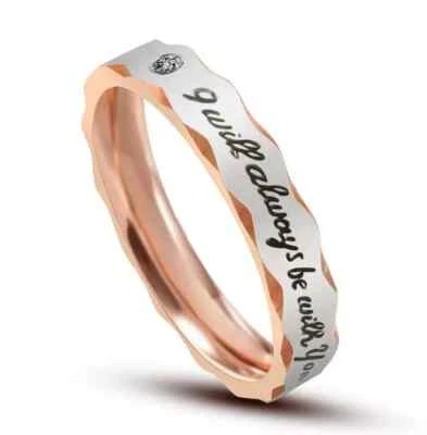 New Design Stainless Steel Couple Rings Promise Love Forever Wedding Gift  - Image 1 of 4
