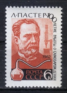 Rusia 1962 MNH Mi 2620 Sc 2608 Louis Pasteur, químico francés ** - Imagen 1 de 1