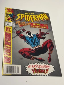 Web of Spider-Man #118 1994 1st app. Ben Reilly as Scarlet Spider - Picture 1 of 4