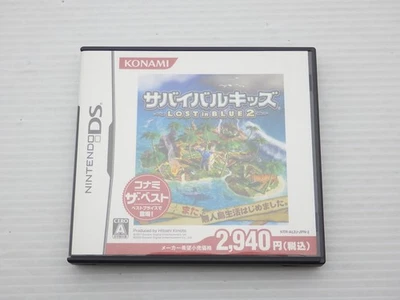 Survival Kids Lost in Blue 2 (Konami the Best) Juego NintendoDS JP. 9000024180437 Foto 1 de 4