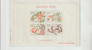 Mónaco Flores y Frutos Hojita de año 1989 (HG-269) - Picture 1 of 1
