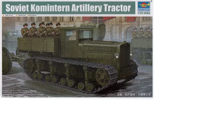 Trattore d'artiglieria sovietico Komintern Trumpeter | N. 05540 | 1:35 - Immagine 1 di 1