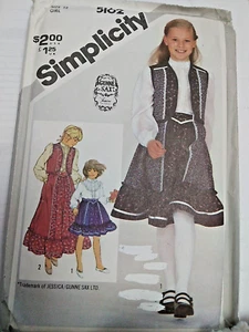Skirt Blouse Vest Gunne Sax Girls 12 Sewing 5162 Pattern VTG UC FF Prairie Long - Picture 1 of 7