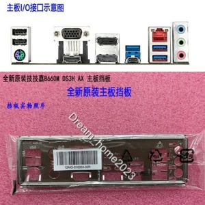 GIGABYTE B660M DS3H AX Płyta główna Backplane I/O Shield - Zdjęcie 1 z 1