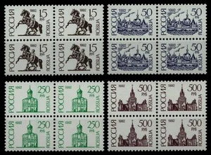 Rusia / Rusia 1993 - Mi-Nr. 278-281 I A v ** - MNH - Bloque de cuatro - Imagen 1 de 1