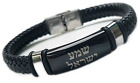 New Bracelet Black Braided leather "Shema Israel" Jewish Judaica Sh