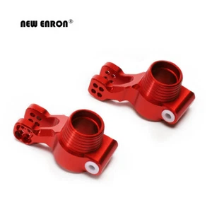 Aluminum CNC Hub Rear Cup AR330404 ARAC5042 for RC ARRMA 1/8 KRATON NOTORIOUS 6S - Picture 1 of 16