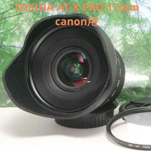 Ultra grandangolare TOKINA AT X PRO 17 mm F3,5 per Canon - Foto 1 di 8