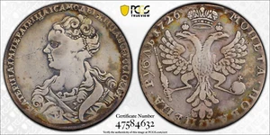 1726 RUSIA CATHERINE I RUBLO DE PLATA GRADUACIÓN PROFESIONAL DETALLES EN MUY BUEN ESTADO (REPARADO) KM168; BIT-37 - Imagen 1 de 4