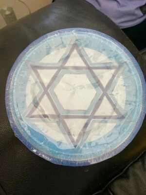 Chanukah Hanukkah Jewish Holiday Festival Lights Party 7" Paper Dessert Plates - Image 1 of 2