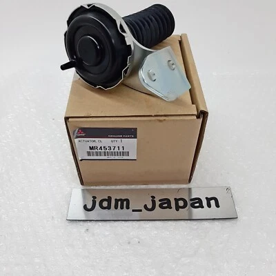 Actuador de embrague rueda libre Mitsubishi Montero MR453711 OEM pieza original Foto 1 de 4