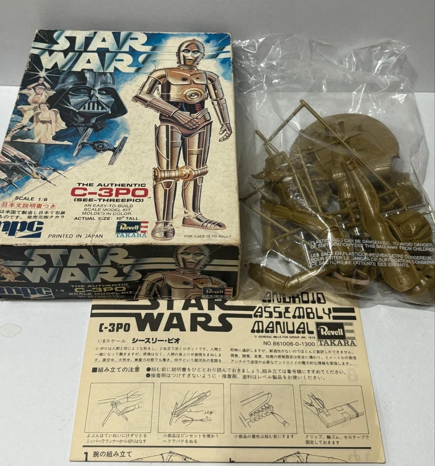 Vintage 1977 C-3PO Takara Revell MPC Kit Não Construído Bolsa Selada Escala 1:8 Versão Japão - Imagem 1 de 4