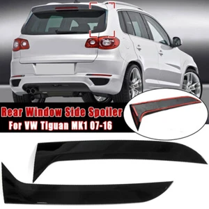 Alerón lateral de plástico para VW Tiguan MK1 2007-2016 - Imagen 1 de 12