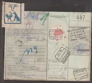 Belgium stamp on parcel cards - Picture 1 of 12