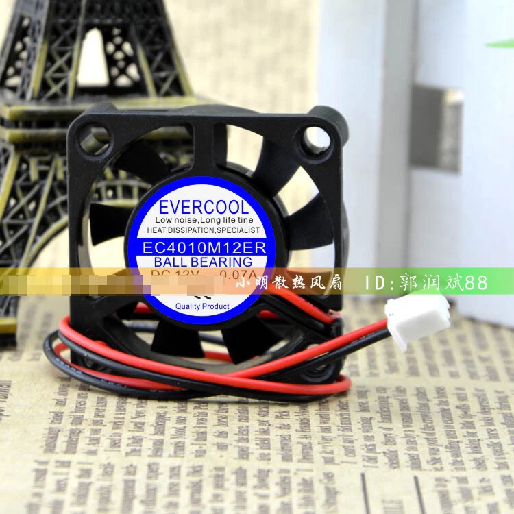 1 pcs EVERCOOL EC4010M12ER 4cm 3-wire 12V 0.07A 4010 cooling fan - Image 1 of 1